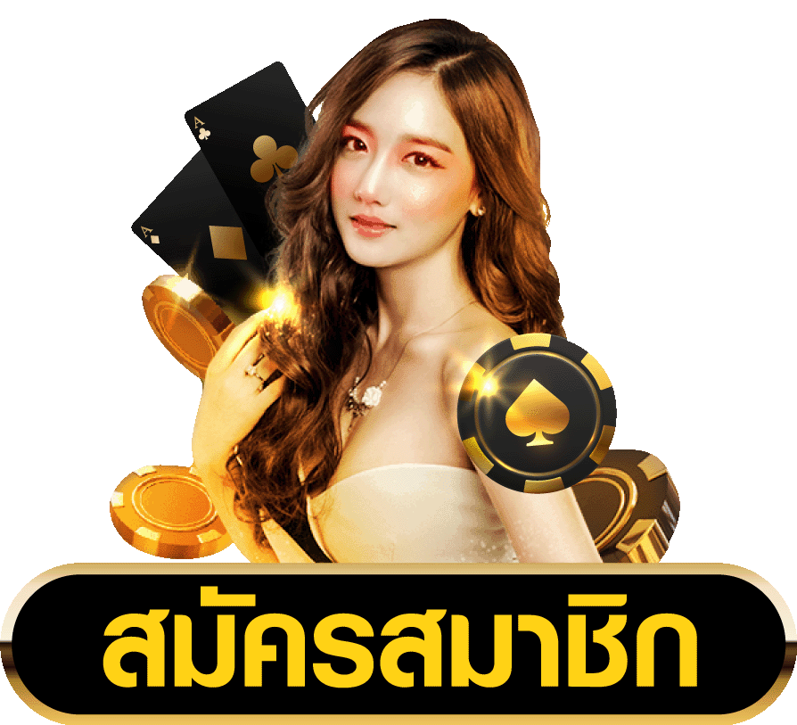 lottovip98
