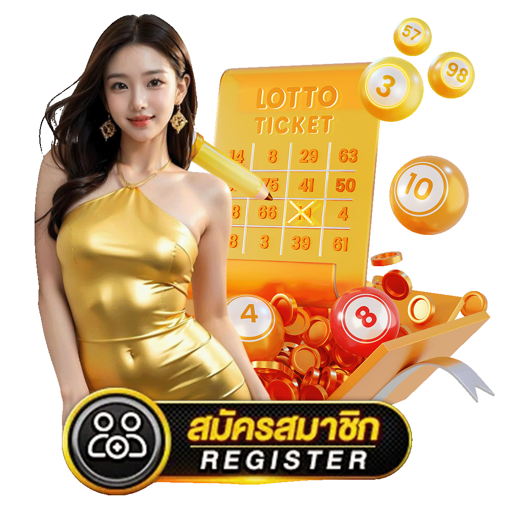 lottovip98